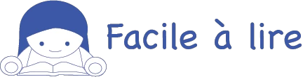 facilealire.com