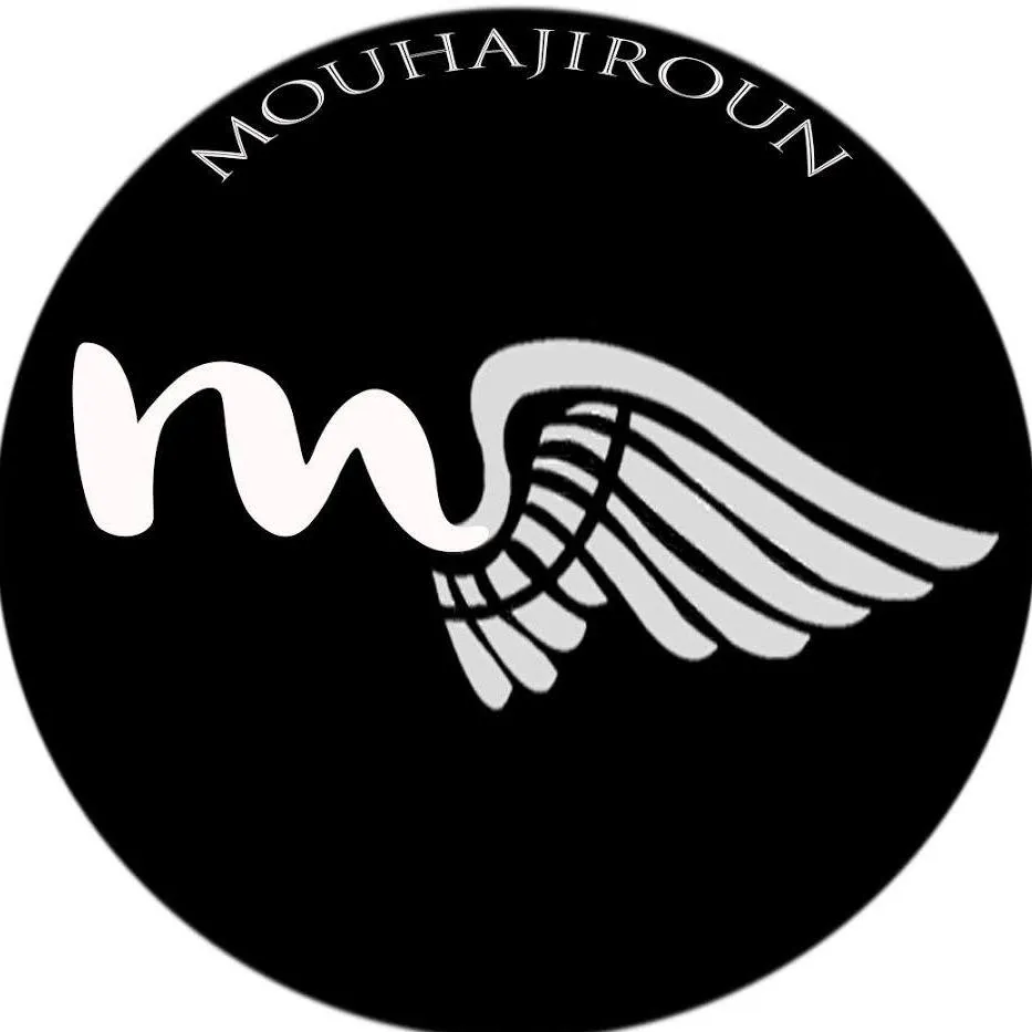 mouhajiroun.com