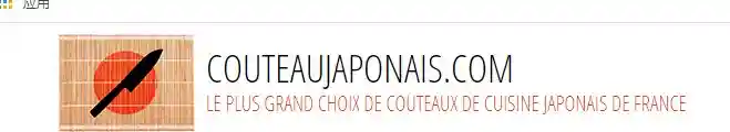 couteaujaponais.com