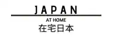 japanathome.fr